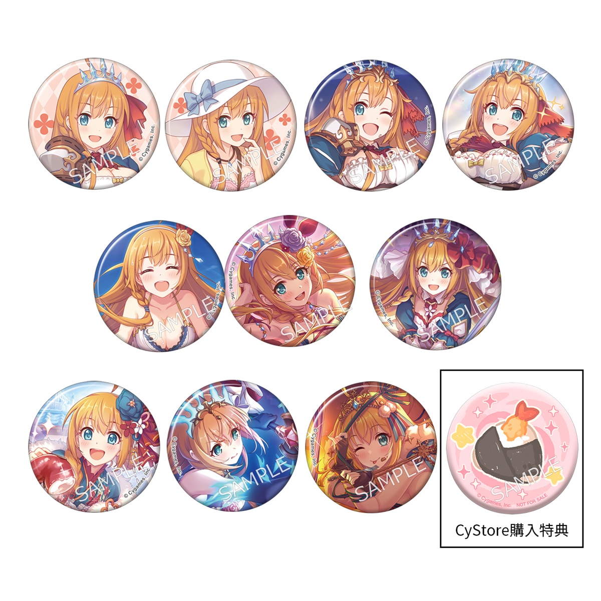 【CyStore購入特典付き】【BOX】プリンセスコネクト！Re:Dive ペコリーヌだらけのキャラバッジコレクション