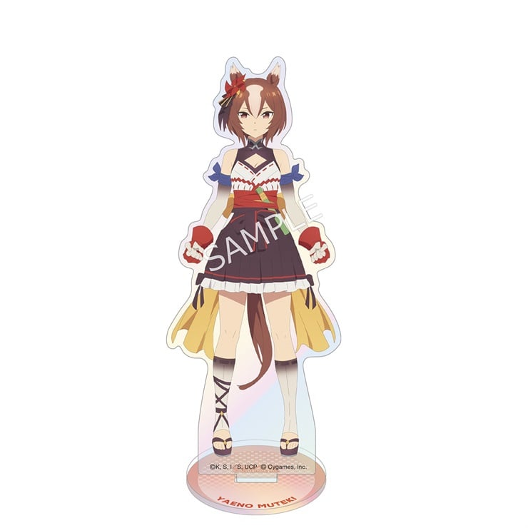 アニメ『ウマ娘 シンデレラグレイ』 オーロラアクリルスタンド／ヤエノムテキ