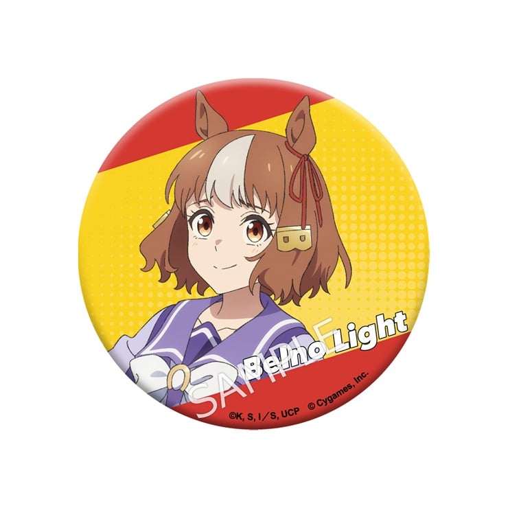 アニメ『ウマ娘 シンデレラグレイ』 グリッター缶バッジ／ベルノライト