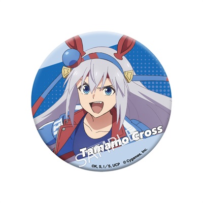 アニメ『ウマ娘 シンデレラグレイ』 グリッター缶バッジ
