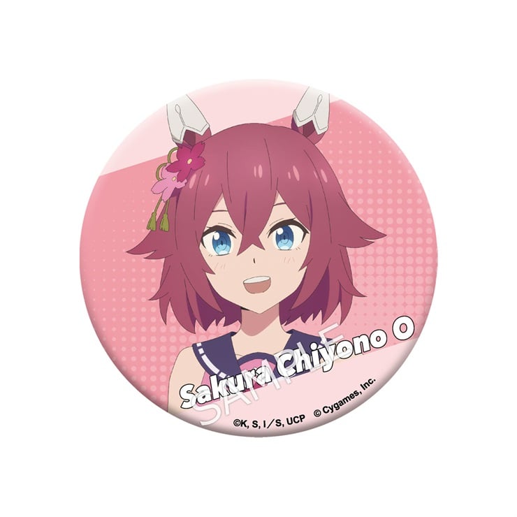 アニメ『ウマ娘 シンデレラグレイ』 グリッター缶バッジ／サクラチヨノオー