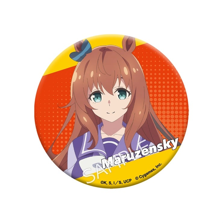 アニメ『ウマ娘 シンデレラグレイ』 グリッター缶バッジ／マルゼンスキー