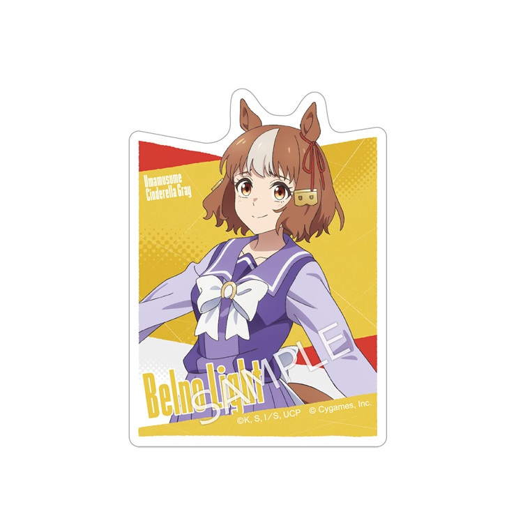 アニメ『ウマ娘 シンデレラグレイ』 ステッカー／ベルノライト