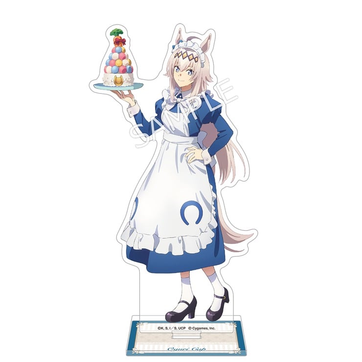 アニメ『ウマ娘 シンデレラグレイ』 アクリルスタンド／オグリキャップ　～聖蹄祭へようこそ！トレセン学園メイド喫茶～
