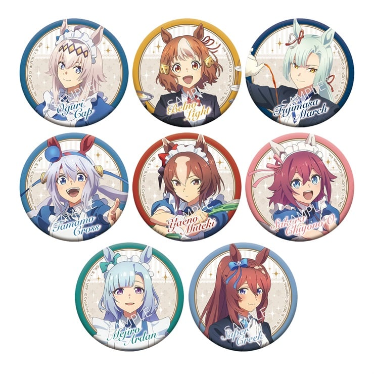 【BOX】アニメ『ウマ娘 シンデレラグレイ』 キャラバッジコレクション　～聖蹄祭へようこそ！トレセン学園メイド喫茶～