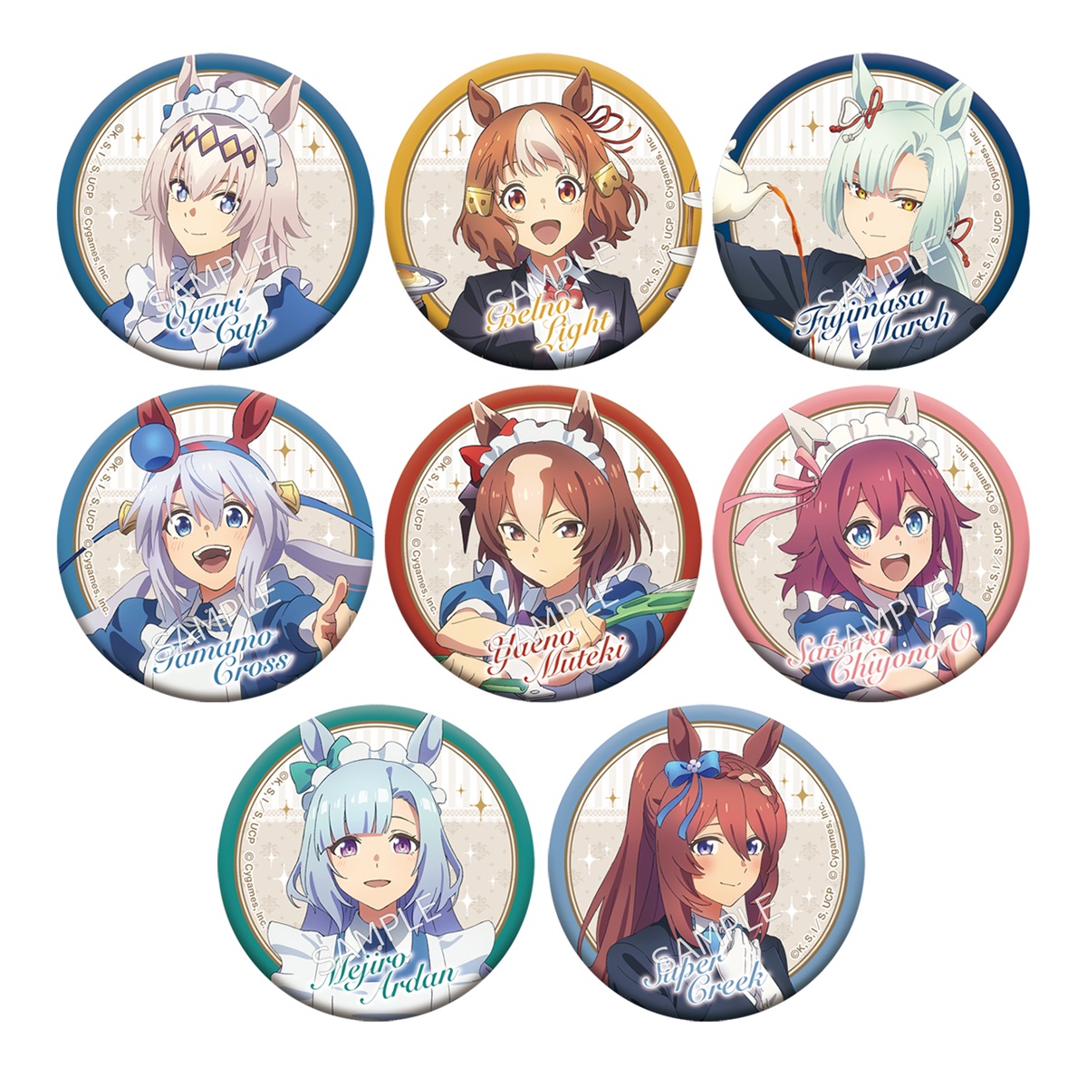 【BOX】アニメ『ウマ娘 シンデレラグレイ』 キャラバッジコレクション　～聖蹄祭へようこそ！トレセン学園メイド喫茶～