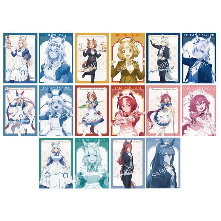 【BOX】アニメ『ウマ娘 シンデレラグレイ』 メタルポストカードコレクション　～聖蹄祭へようこそ！トレセン学園メイド喫茶～