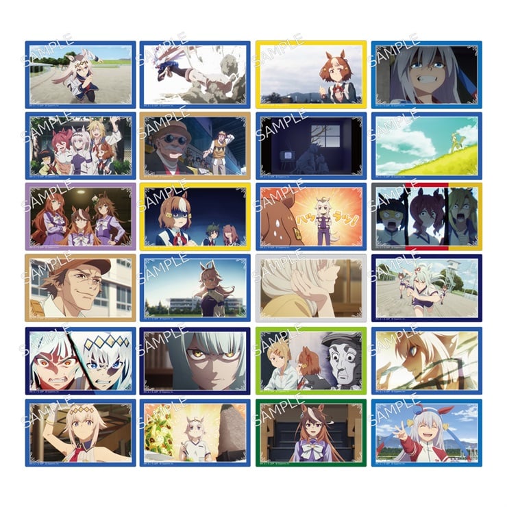 【BOX】アニメ『ウマ娘 シンデレラグレイ』 メモリアルクリアカードコレクション