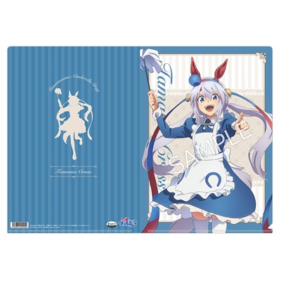 アニメ『ウマ娘 シンデレラグレイ』 クリアファイル | j-hobby
