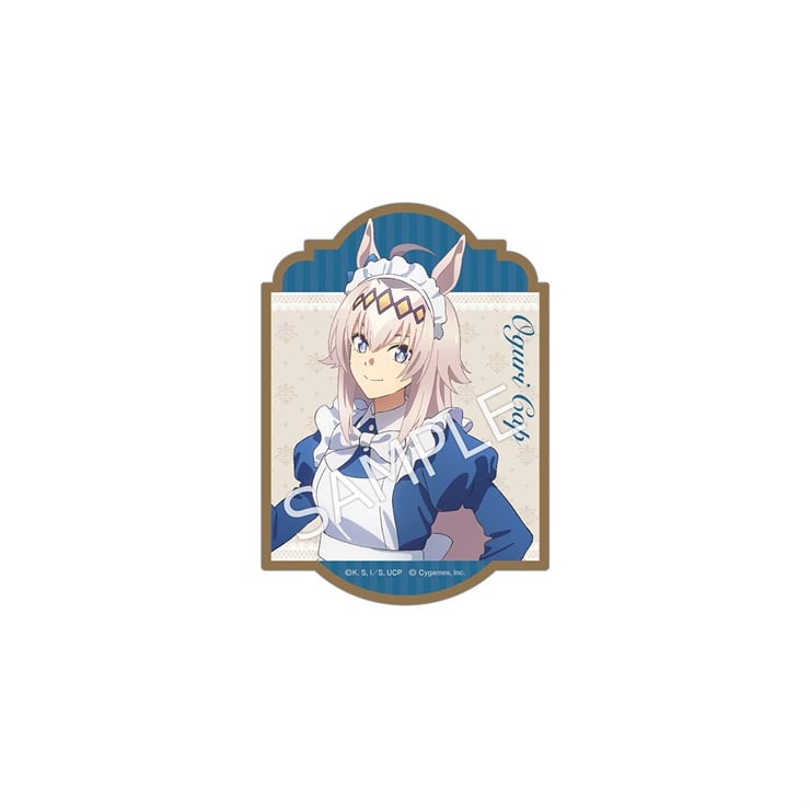 アニメ『ウマ娘 シンデレラグレイ』 ステッカー／オグリキャップ　～聖蹄祭へようこそ！トレセン学園メイド喫茶～