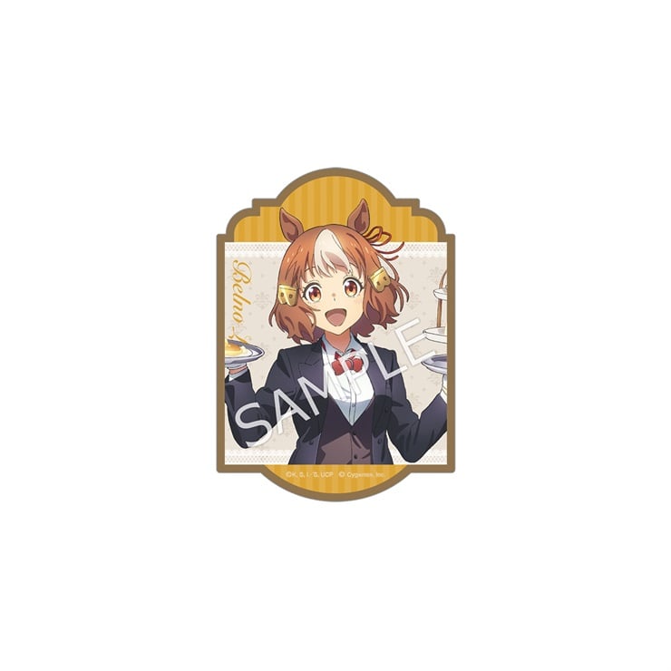 アニメ『ウマ娘 シンデレラグレイ』 ステッカー／ベルノライト　～聖蹄祭へようこそ！トレセン学園メイド喫茶～