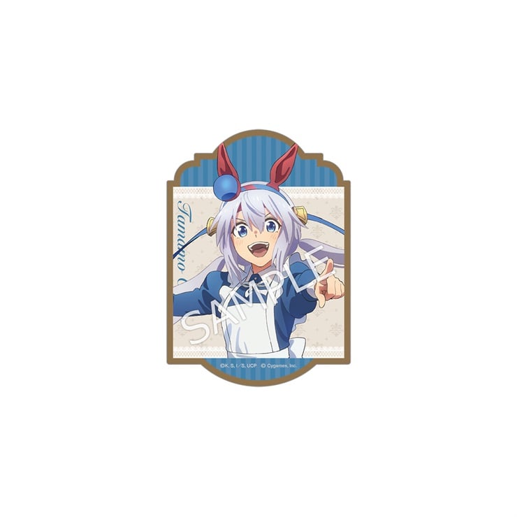 アニメ『ウマ娘 シンデレラグレイ』 ステッカー／タマモクロス　～聖蹄祭へようこそ！トレセン学園メイド喫茶～