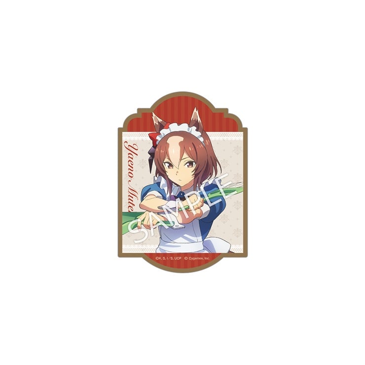 アニメ『ウマ娘 シンデレラグレイ』 ステッカー／ヤエノムテキ　～聖蹄祭へようこそ！トレセン学園メイド喫茶～