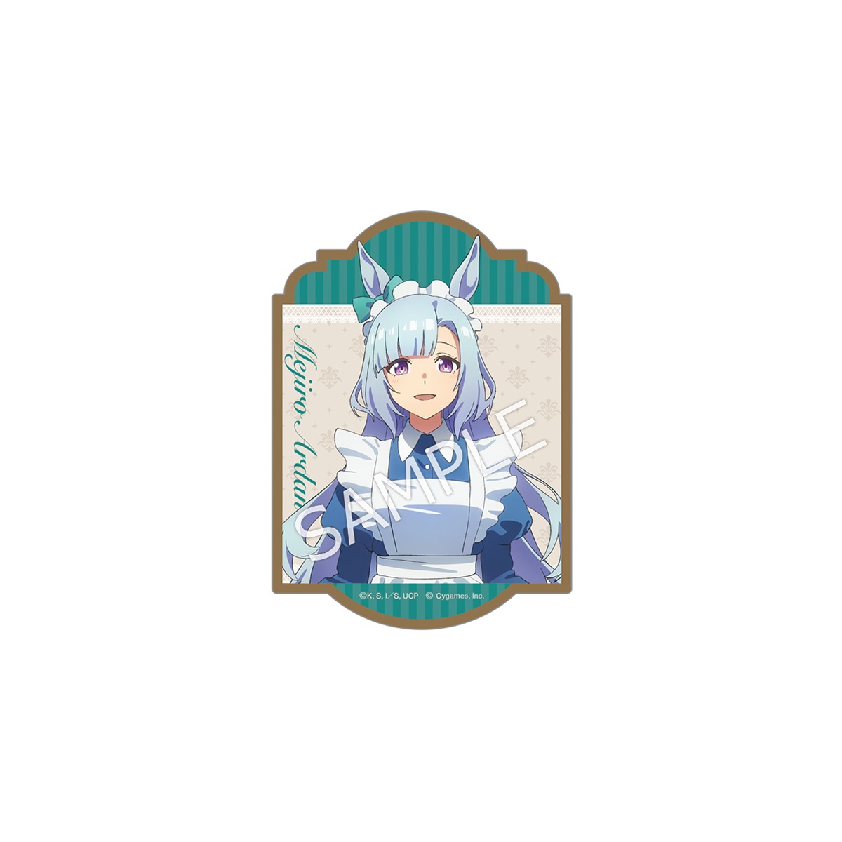 ★決算特価商品★ アニメ『ウマ娘 ステッカー／メジロアルダン シンデレラグレイ』 クリアファイル