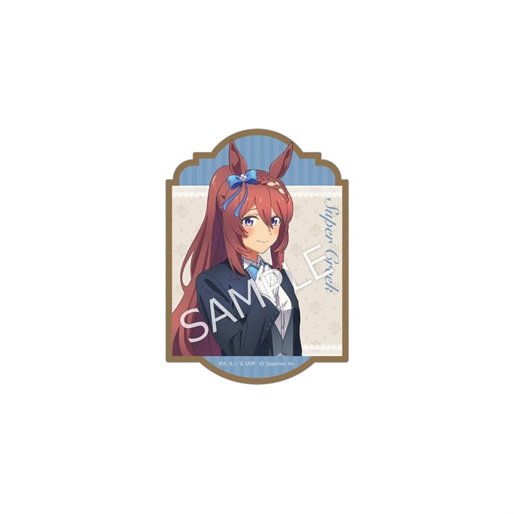 アニメ『ウマ娘 シンデレラグレイ』 ステッカー／スーパークリーク　～聖蹄祭へようこそ！トレセン学園メイド喫茶～