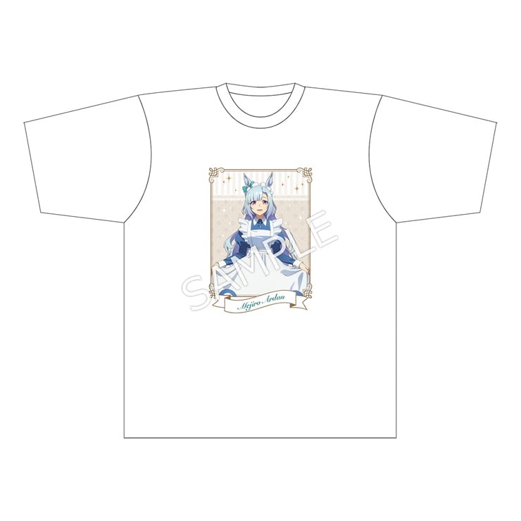 アニメ『ウマ娘 シンデレラグレイ』 Tシャツ／メジロアルダン　～聖蹄祭へようこそ！トレセン学園メイド喫茶～