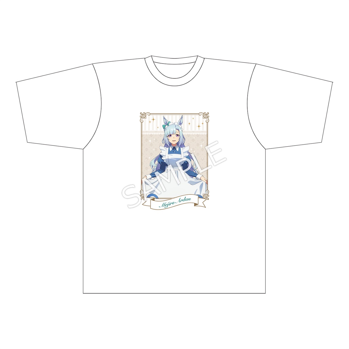 アニメ『ウマ娘 シンデレラグレイ』 Tシャツ／メジロアルダン