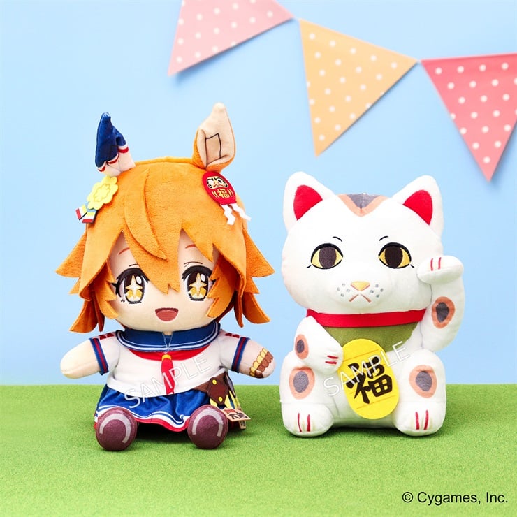 ウマ娘 プリティーダービー ぬいぐるみ　マチカネフクキタル&にゃーさんポーチ