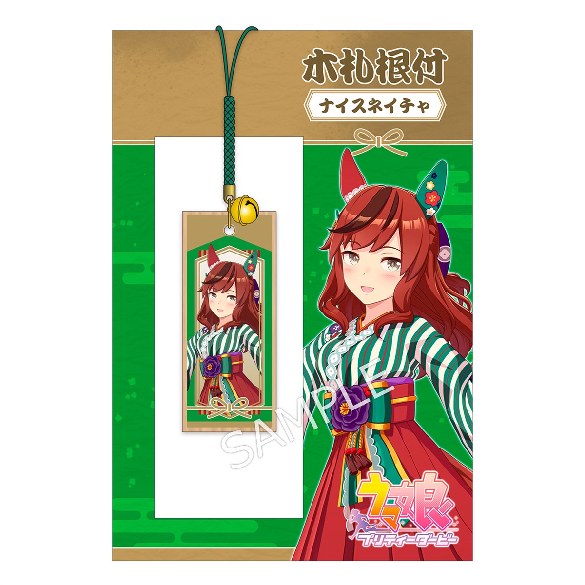 ウマ娘　ストブ扉　チョイス、宝、デッキパーツ　スリーブ付き 手札枚数超過が日常茶飯事(ストブ宝ウマ娘)【デッキ解説】｜いなづま