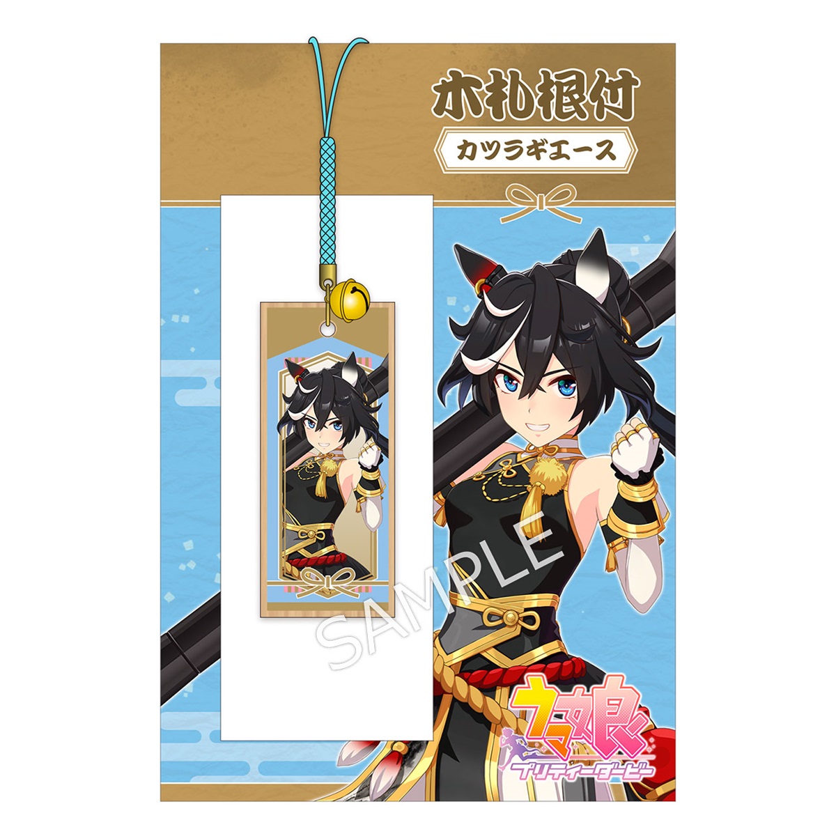 ウマ娘 CANバッジ vol.3 B 10点 カツラギエース ピンズ·ピンバッジ·缶