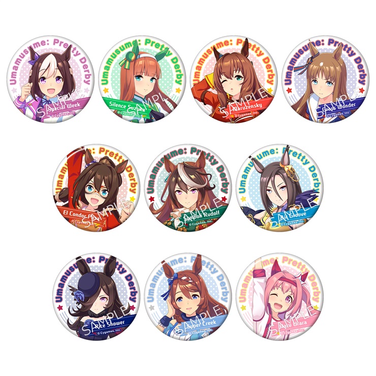 【BOX】ウマ娘 プリティーダービー キャラバッジコレクション／vol.1