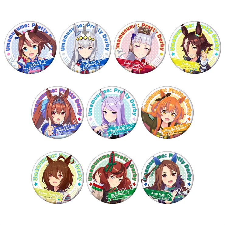 【BOX】ウマ娘 プリティーダービー キャラバッジコレクション／vol.2