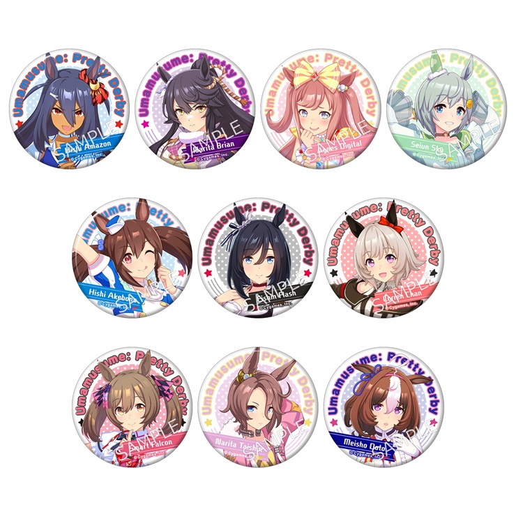 【BOX】ウマ娘 プリティーダービー キャラバッジコレクション／vol.4