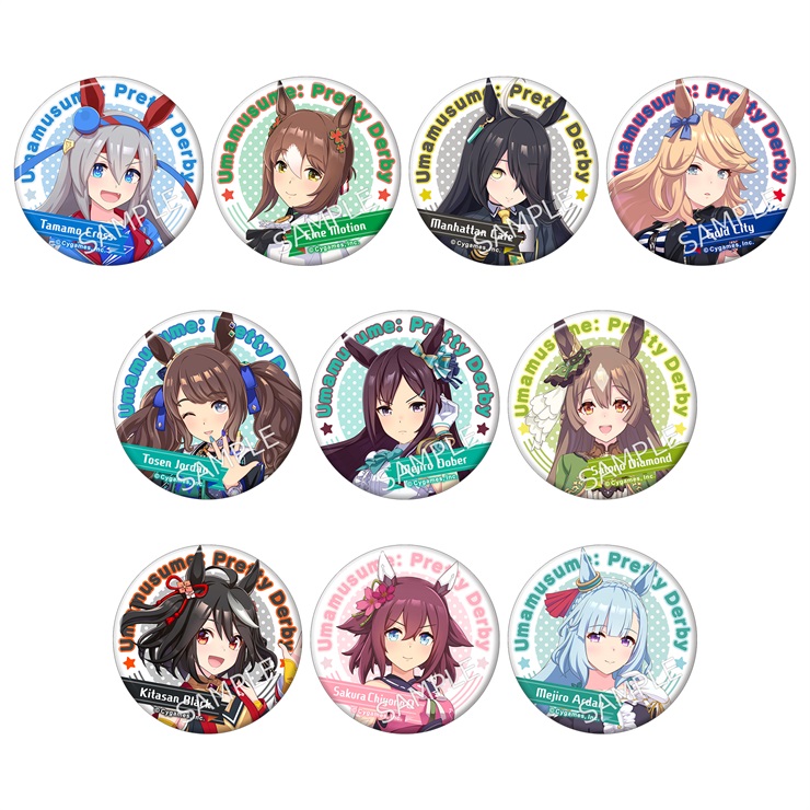 【BOX】ウマ娘 プリティーダービー キャラバッジコレクション／vol.5