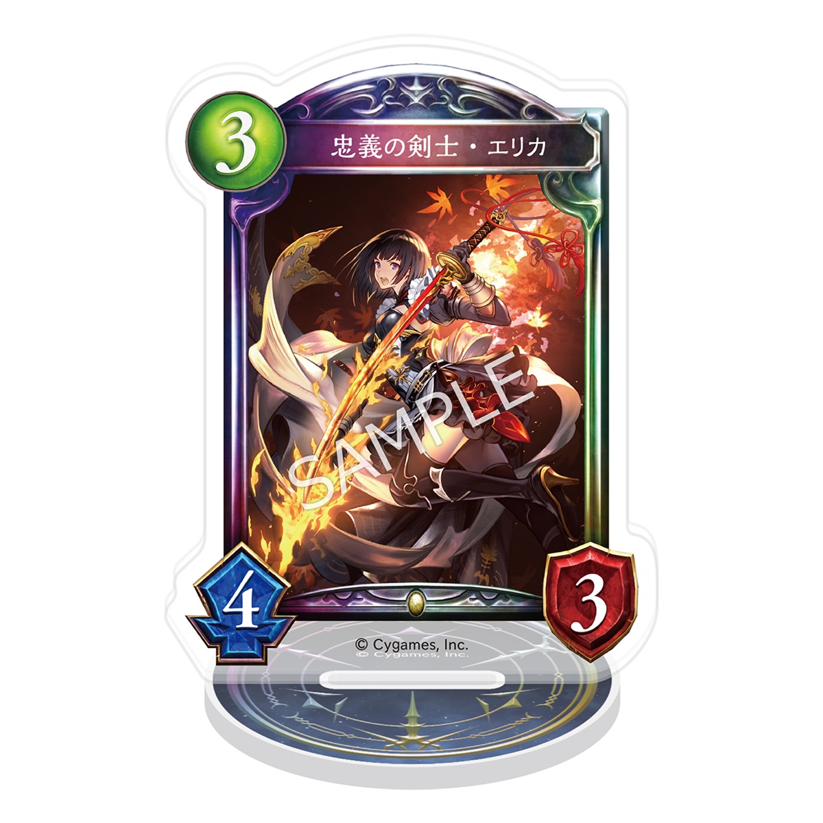 Shadowverse アクリルカードスタンド／忠義の剣士・エリカ