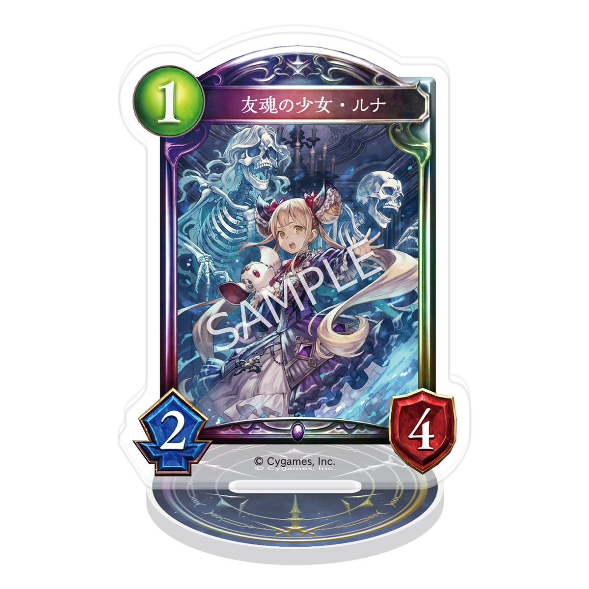 友魂の少女・ルナ SL 3枚セット Shadowverse アクリルカードスタンド／友魂の少女・ルナ