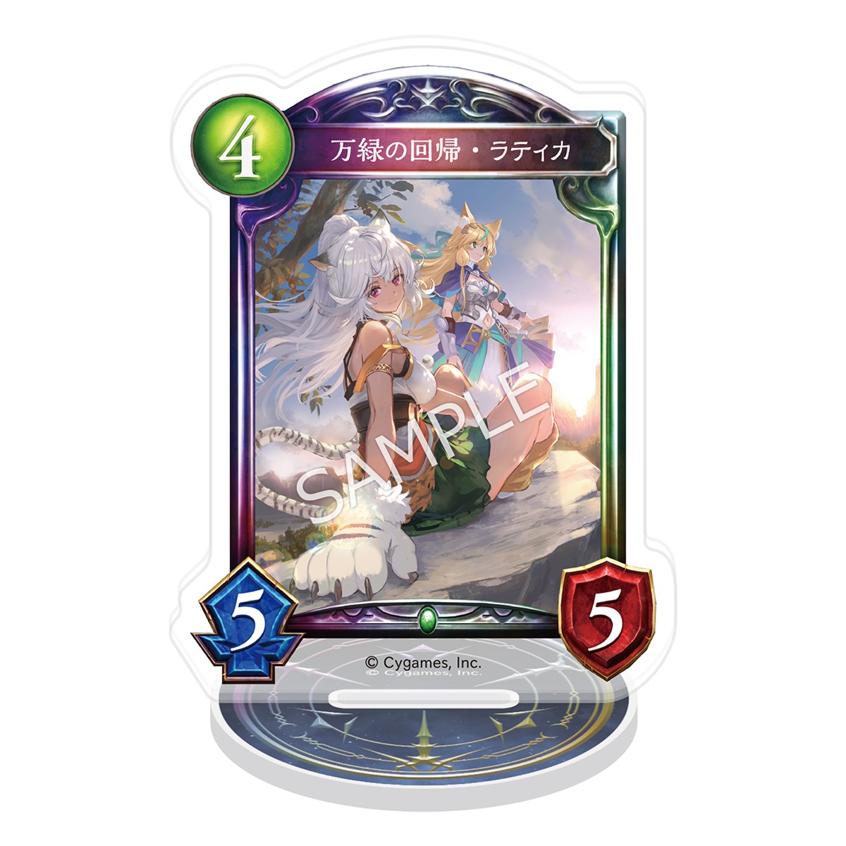 Shadowverse アクリルカードスタンド／万緑の回帰・ラティカ