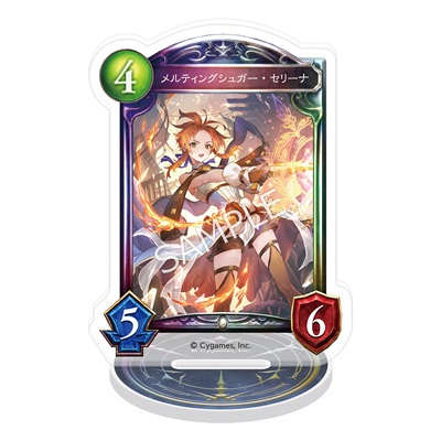 メルティングシュガー・セリーナ　UR3枚セット Shadowverse アクリルカードスタンド／メルティングシュガー・セリーナ