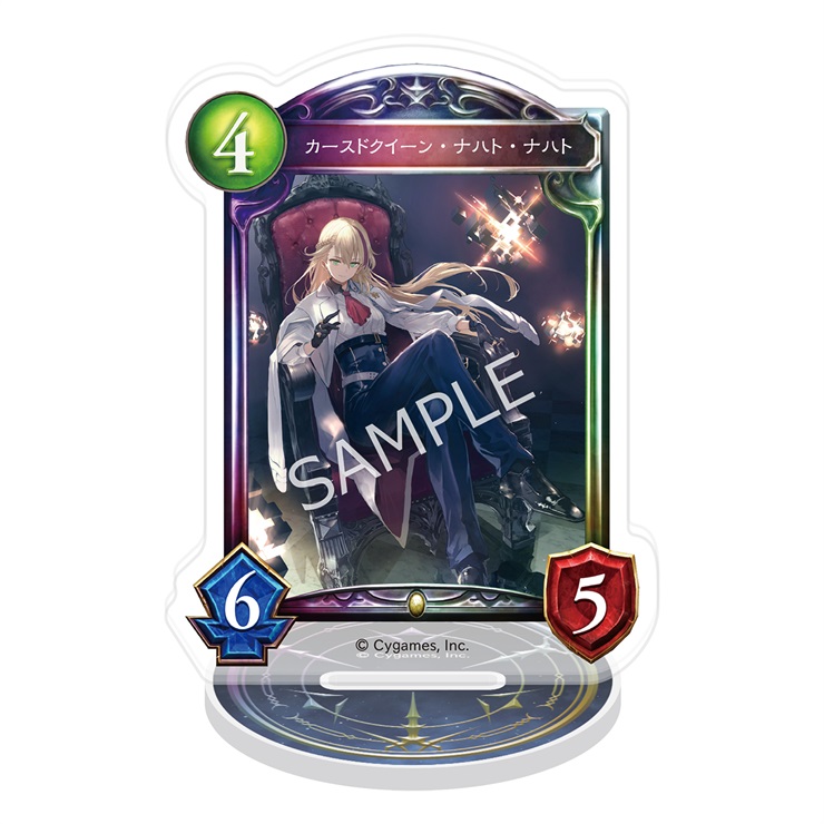 Shadowverse アクリルカードスタンド／カースドクイーン・ナハト・ナハト