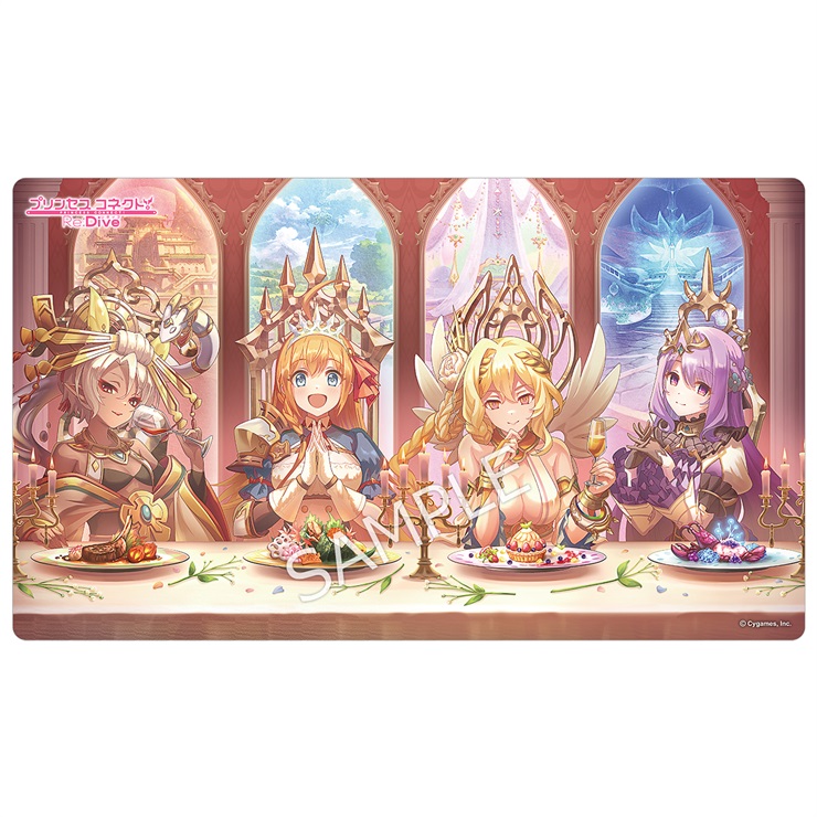 プリンセスコネクト！Re:Dive マルチプレイマット／「Grand Cru Royal　召しませ！ハートフルコース」