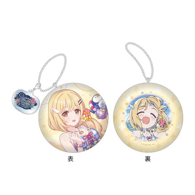 プリンセスコネクト！Re:Dive クッションキーホルダー／クリア（サマー）