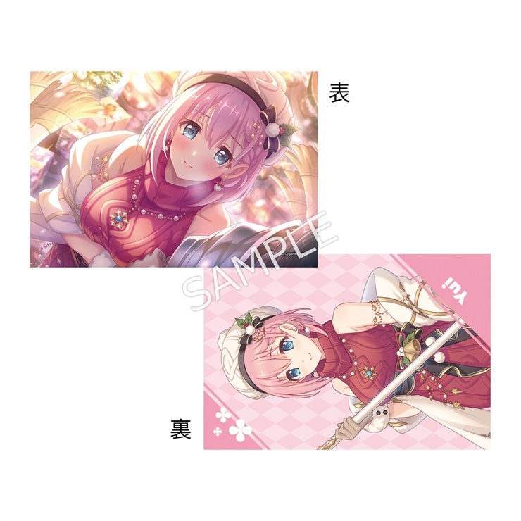 プリンセスコネクト！Re:Dive 枕カバー／ユイ（クリスマス）