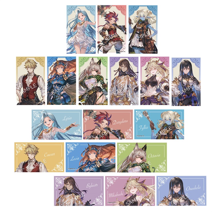 【BOX】グランブルーファンタジー ぺたコレクション