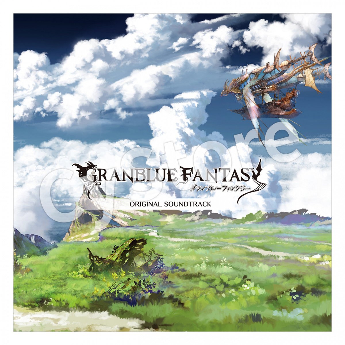 GRANBLUE FANTASY ORIGINAL SOUNDTRACKS