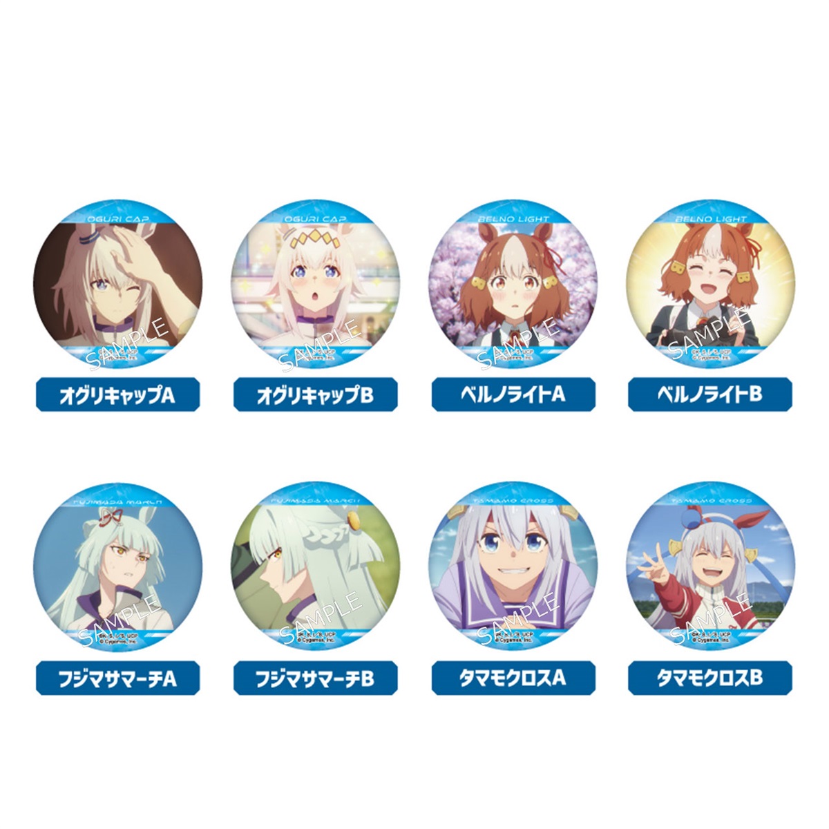 ウマ娘　ローソン　私服　HMV 缶バッジ　ベルノライト　10点 ウマ娘 ローソン 私服 HMV 缶バッジ ベルノライト 10点 ピンズ