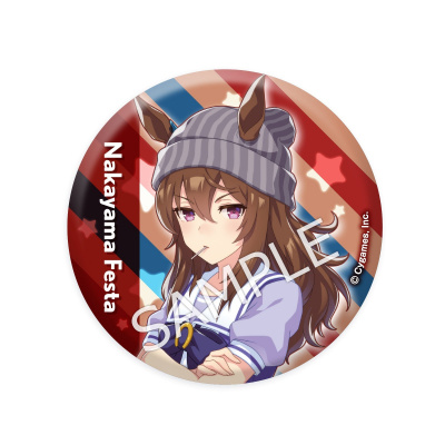 公式缶バッジ 【ナカヤマフェスタ】（制服Ver.）