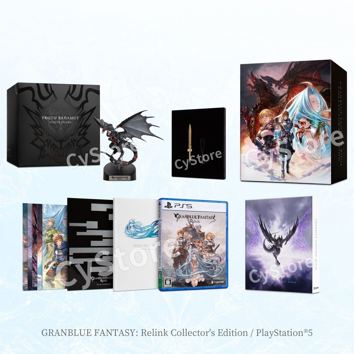 GRANBLUE FANTASY: Relink Collector's Edition(PlayStation®5／額装アート付き)