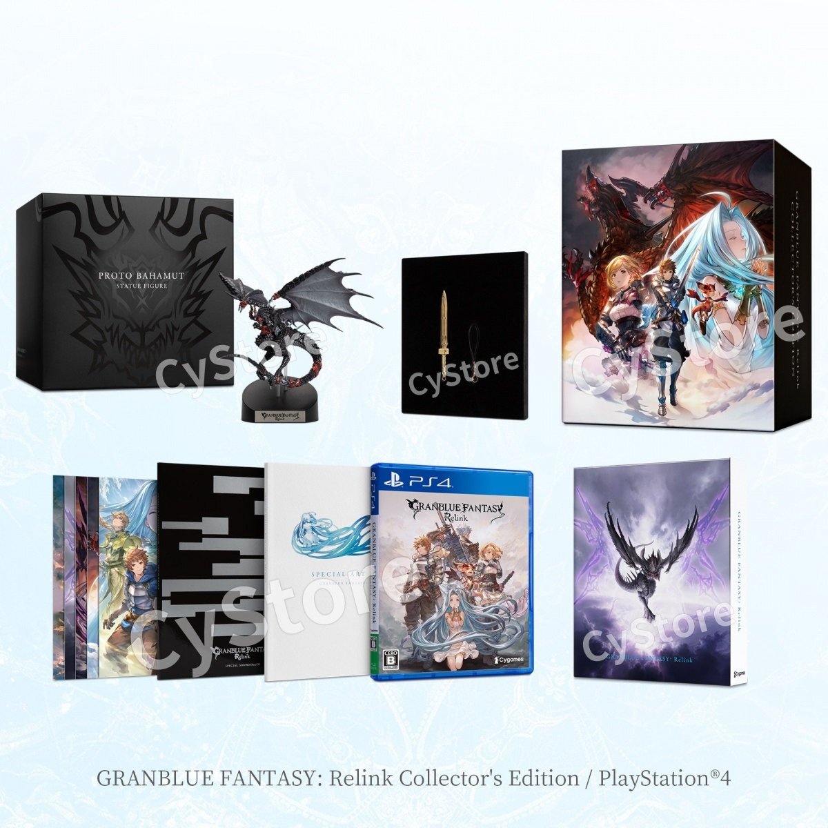 GRANBLUE FANTASY: Relink Collector's Edition(PlayStation®4／額装アート無し)