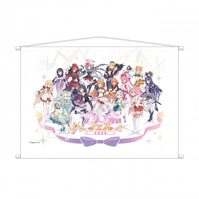 タペストリー グッズ-タペストリー】SSSS.DYNAZENON 描き下ろしB2タペストリー