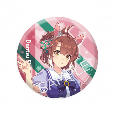 【ヤマダ】清夏 特訓前 缶バッジ 20点 公式缶バッジ 【ダンツフレーム】（制服Ver.）