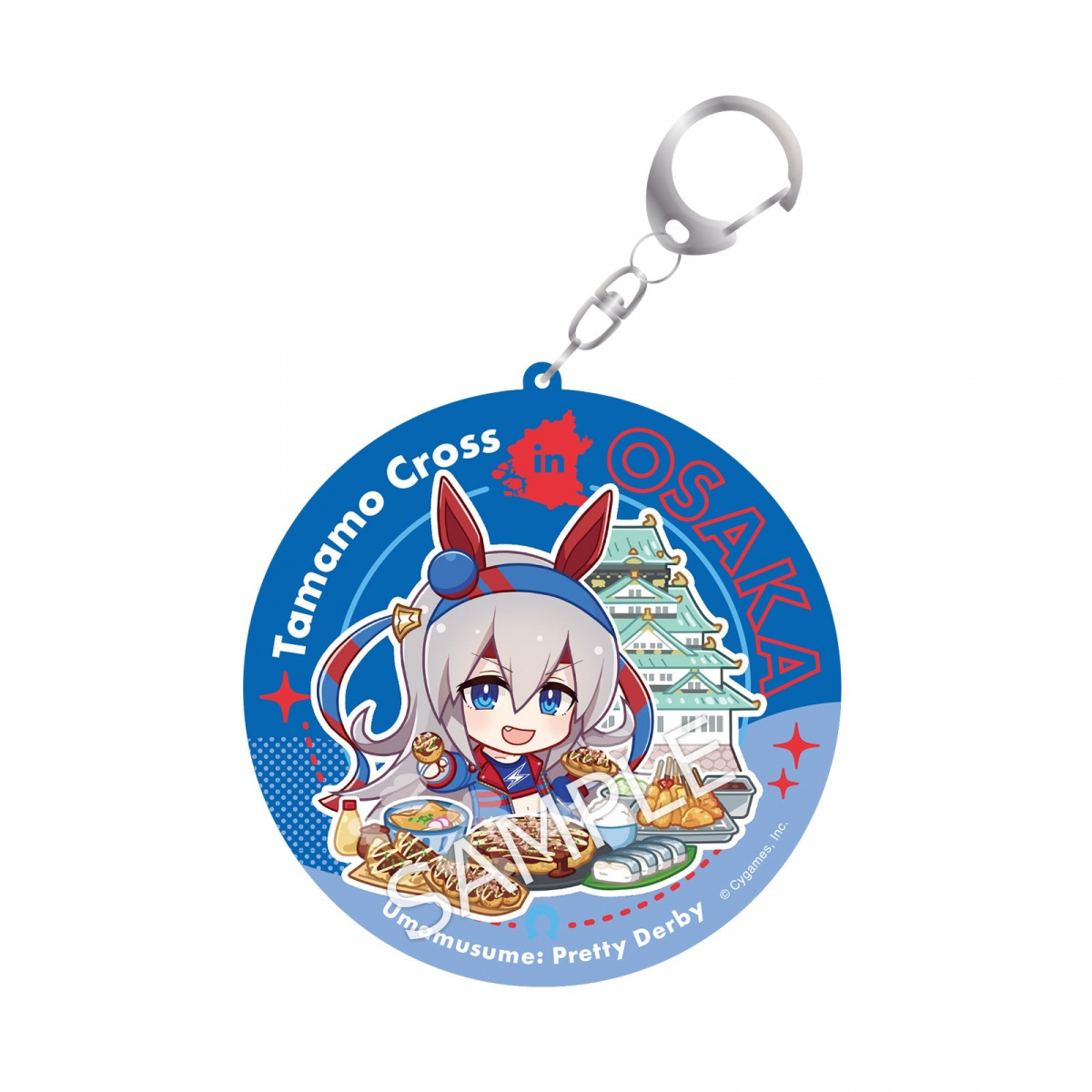 CyStore｜サイストア｜Cygames公式通販サイト – CyStore（サイストア）