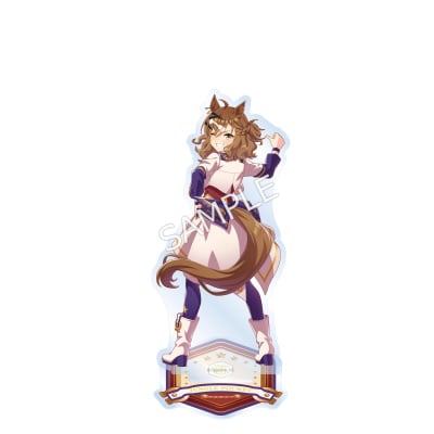 公式アクリルスタンド 【ジャングルポケット】(スターティング
