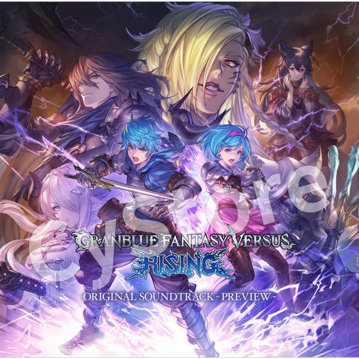 Granblue Fantasy Versus: Rising ORIGINAL SOUNDTRACK - PREVIEW -