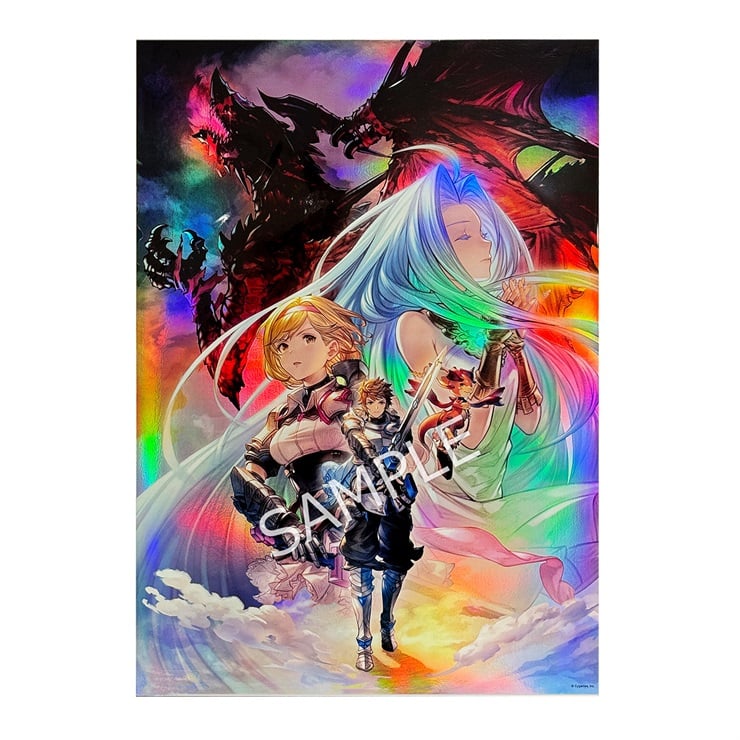 GRANBLUE FANTASY: Relink オーロラポスター