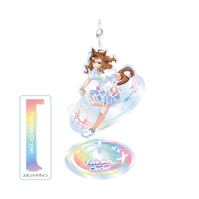 ウマ娘 クルクル ジャングルポケット 缶バッジ 10個 - メルカリ