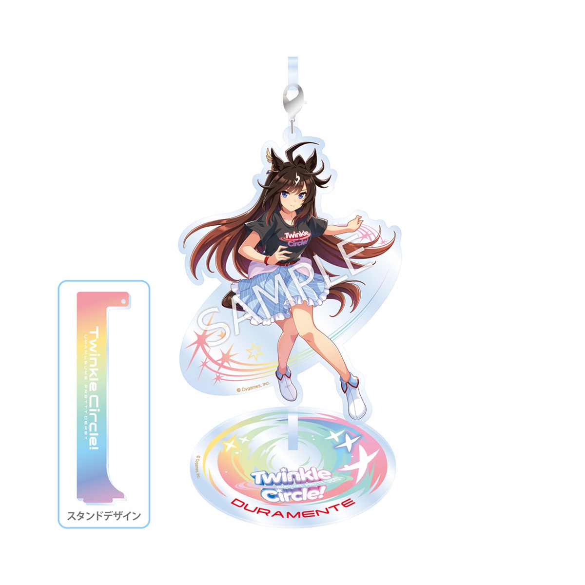 ウマ娘 ドゥラメンテ 特大アクリルスタンド ROUND1 - メルカリ